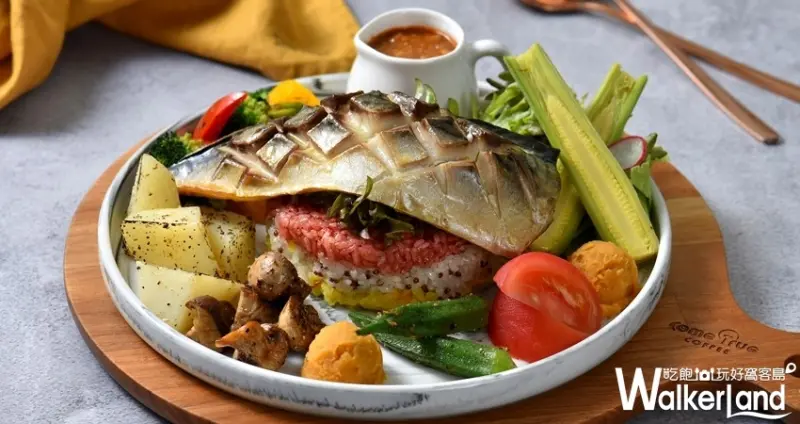 成真咖啡「愛文芒果舒芙蕾」 / WalkerLand窩客島整理提供 未經許可不