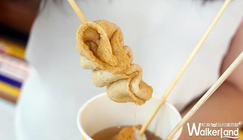 全家便利商店「魚板OPPA」 / WalkerLand窩客島整理提供 未經許可，不得轉載