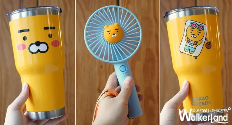 全家便利商店 / WalkerLand窩客島提供 未經許可，不得轉載