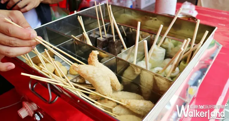 大葉高島屋 / WalkerLand窩客島提供 未經許可，不得轉載