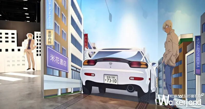 名偵探柯南 科學搜查展 / WalkerLand窩客島整理提供 未經許可，不得轉載