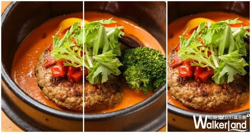 山本漢堡排 / WalkerLand窩客島整理提供 未經許可，不得轉載