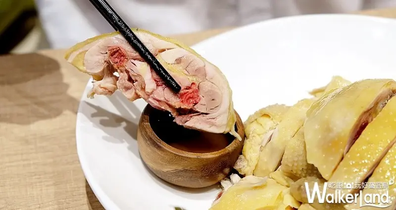 中山美食「柚子花花」 / WalkerLand窩客島整理提供 未經許可不可轉載