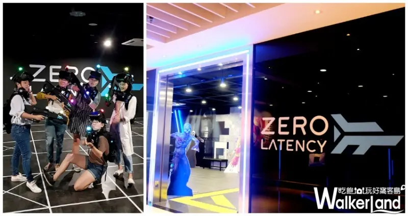 澳門旅遊 / WalkerLand窩客島整理提供 未經許可不可轉載