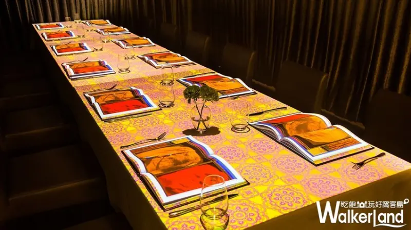 晶華酒店  小廚師馬可波羅東遊記 / WalkerLand窩客島整理提供 未經許可，不得轉載