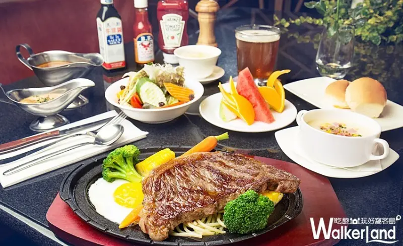 台北君悅酒店Cheers歡飲廊