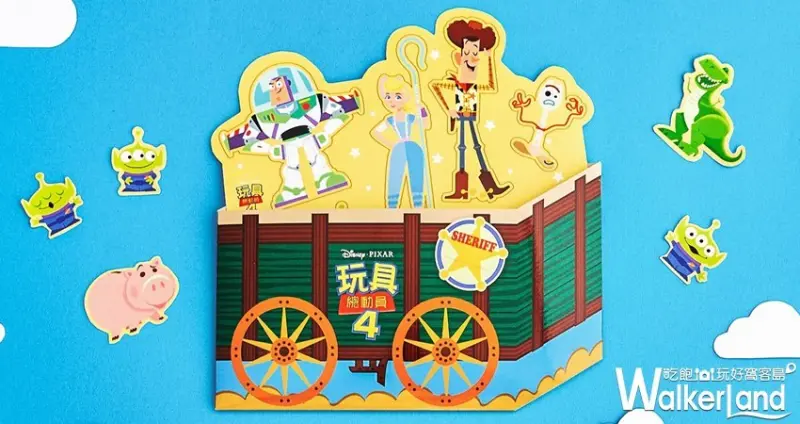 威秀影城玩具總動員4周邊 / WalkerLand窩客島整理提供 未經許可，不得轉載
