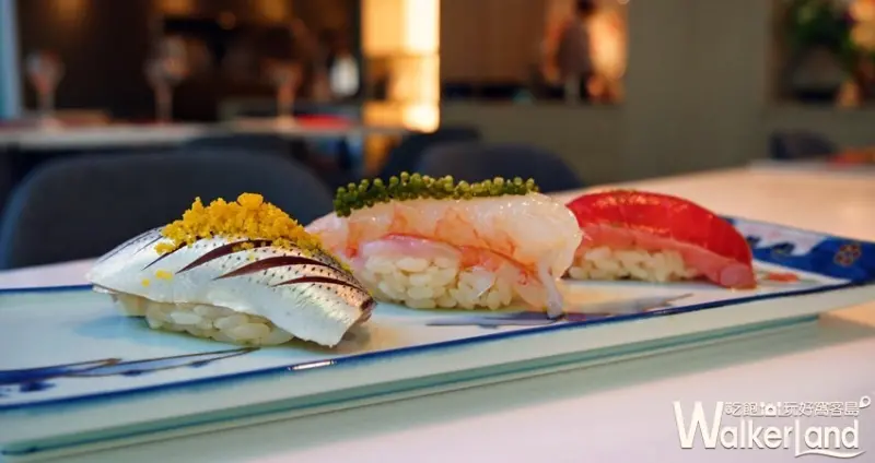 旨樂壽司 / WalkerLand窩客島提供 未經許可，不得轉載