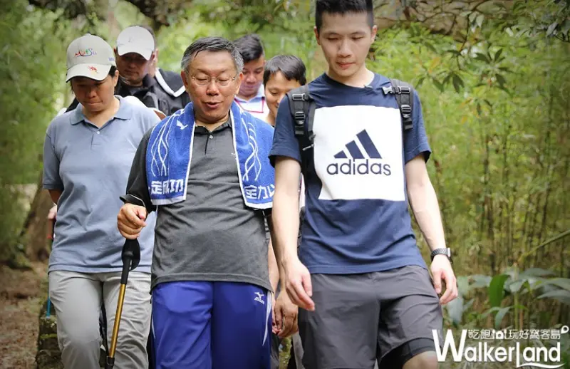 柯文哲市長於北投中正山鉛山步道