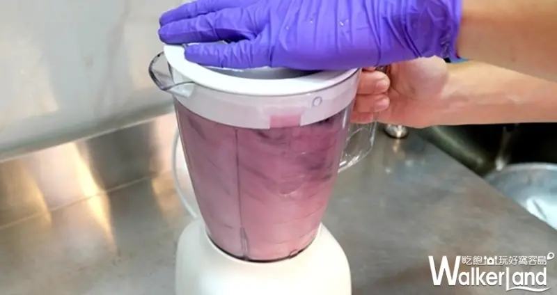 一芳「大村巨峰葡萄水果茶」 / WalkerLand窩客島整理提供 未經許可不可轉載