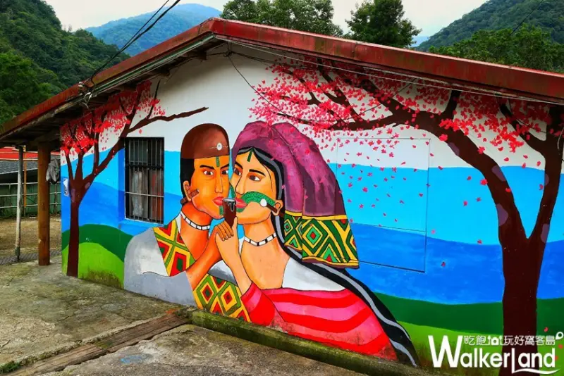 烏來福山-幸福德拉楠 彩繪牆