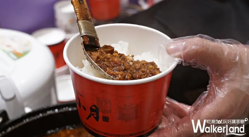 台南府城美食展 / WalkerLand窩客島提供 未經許可，不得轉載