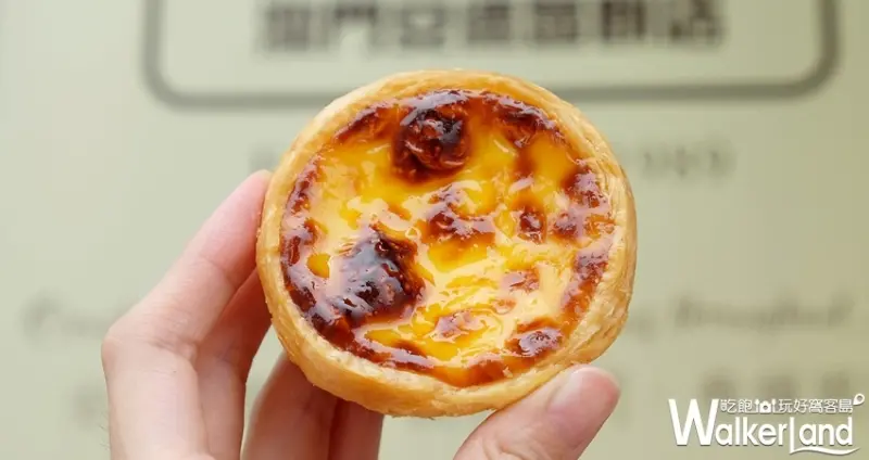 必吃澳門美食 / WalkerLand窩客島整理提供 未經許可不可轉載