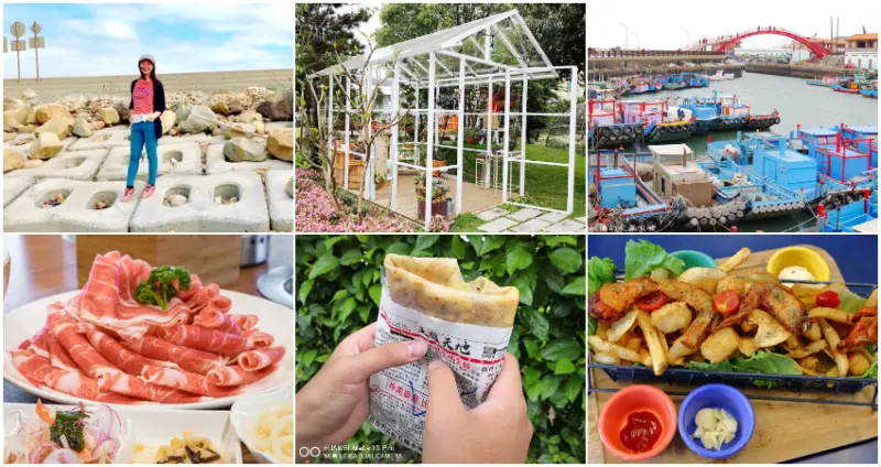 桃園大園「閩南懷舊金曲音樂會」 / WalkerLand窩客島整理提供 未經許可不可轉載