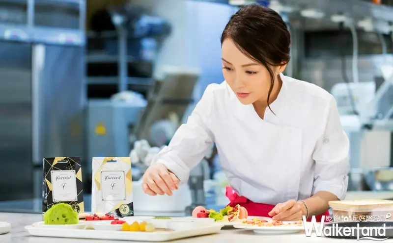 Joanna x Farcent香水聯名 / WalkerLand窩客島整理提供 未經許可，不得轉載