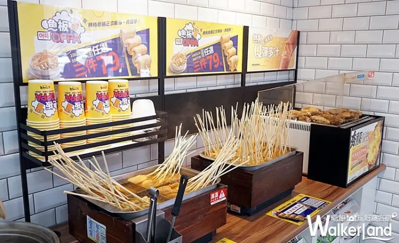 全家便利商店「魚板OPPA」 / WalkerLand窩客島整理提供 未經許可，不得轉載