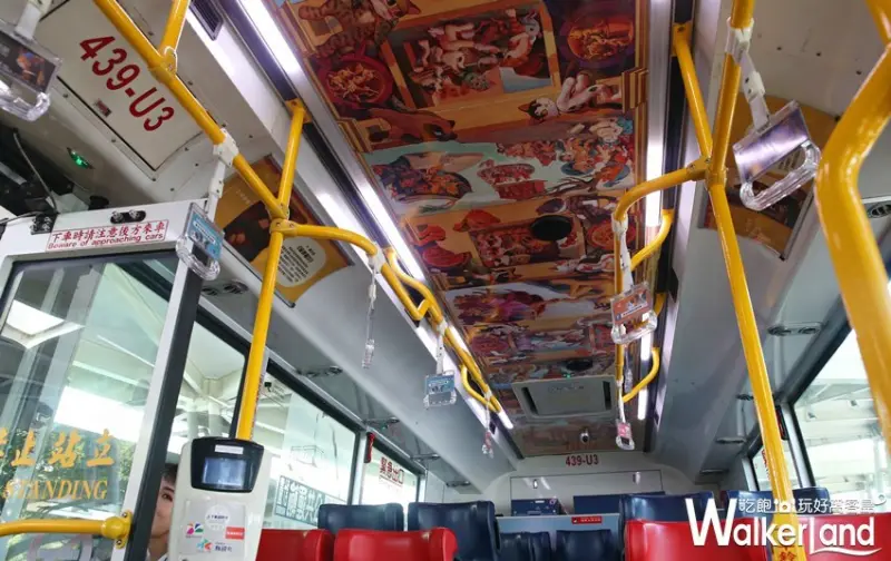 貓美術館─CAT ART世界名畫展 / WalkerLand窩客島整理提供 未經許可，不得轉載