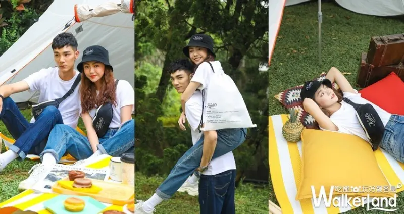 KIEHL’S城市露營咖啡館 / WalkerLand窩客島整理提供 未經許可，不得轉載