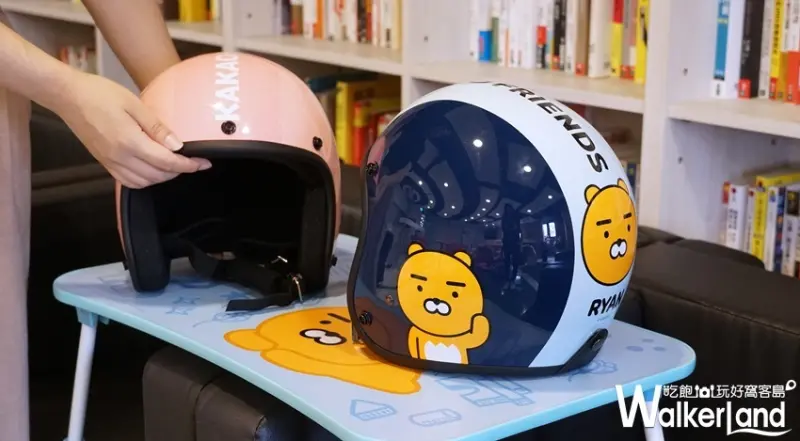 全家便利商店 / WalkerLand窩客島提供 未經許可，不得轉載