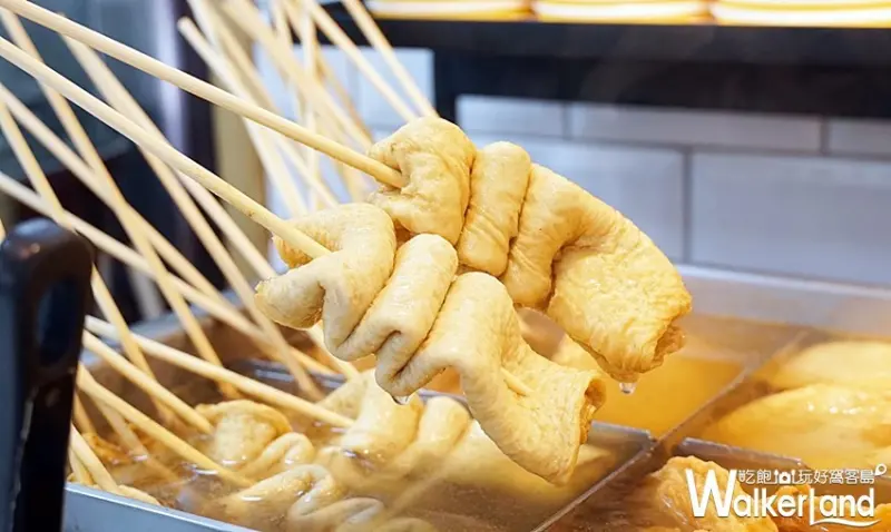 全家便利商店「魚板OPPA」 / WalkerLand窩客島整理提供 未經許可，不得轉載