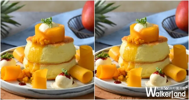 成真咖啡「愛文芒果舒芙蕾」 / WalkerLand窩客島整理提供 未經許可不