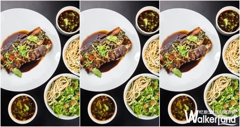 晶華有骨氣、大口吃肉季/ WalkerLand窩客島整理提供 未經許可，不得轉載