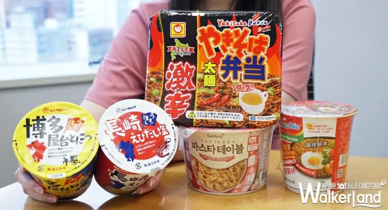 7-ELEVEN / WalkerLand窩客島提供 未經許可，不得轉載