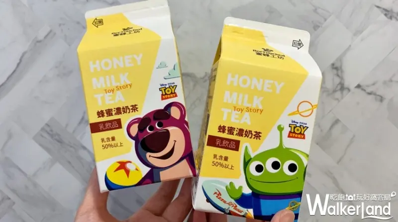 7-ELEVEN  / WalkerLand窩客島提供 未經許可，不得轉載