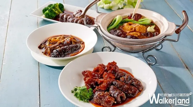 台北福華大飯店 / WalkerLand窩客島整理提供 未經許可，不得轉載