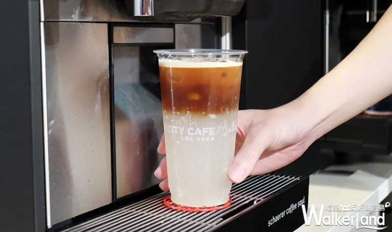 CITY CAFE / WalkerLand窩客島整理提供 未經許可，不得轉載