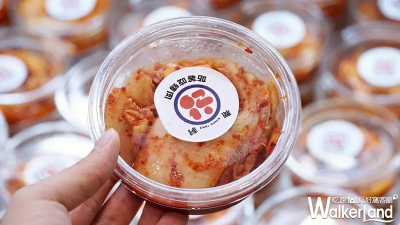 新村站著吃烤肉 / WalkerLand窩客島提供 未經許可，不得轉載