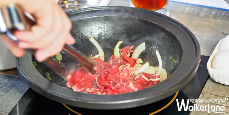 石研室 石頭火鍋 / WalkerLand窩客島提供 未經許可，不得轉載