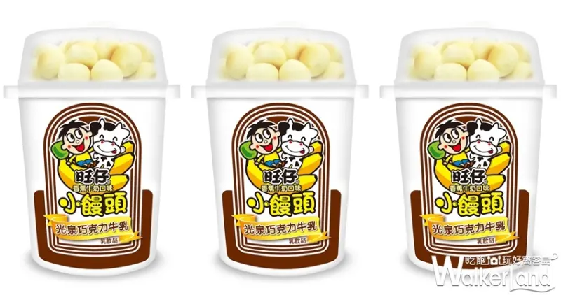 全家 / WalkerLand窩客島提供 未經許可，不得轉載