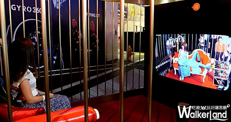 澳門旅遊 / WalkerLand窩客島整理提供 未經許可不可轉載