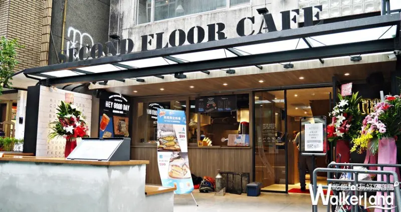 貳樓x包果雙品牌概念店 / WalkerLand窩客島提供 未經許可，不得轉載