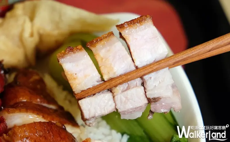 新加坡海記醬油雞忠孝SOGO店 / WalkerLand窩客島整理提供 未經許可，不得轉載