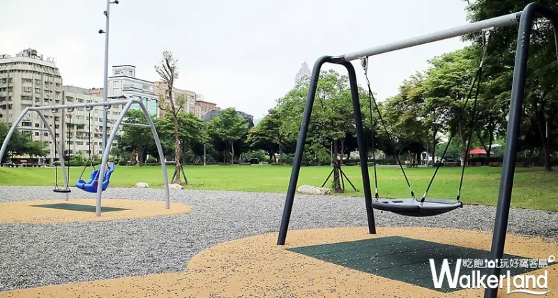 華山大草原遊戲場 / WalkerLand窩客島整理提供 未經許可，不得轉載