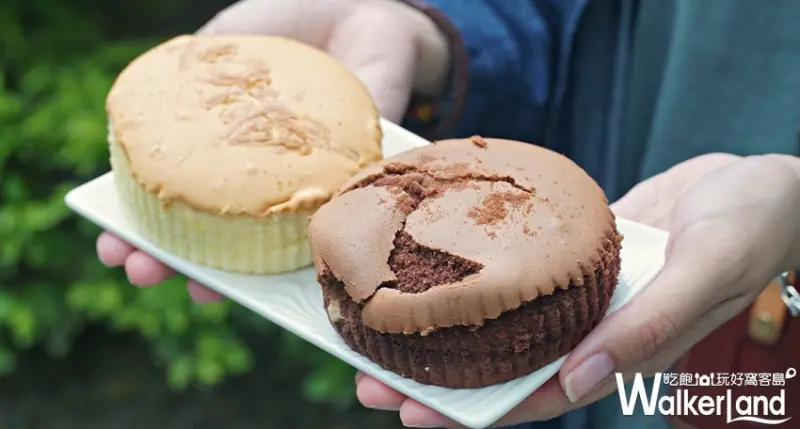 7-ELEVEN / WalkerLand窩客島提供 未經許可，不得轉載