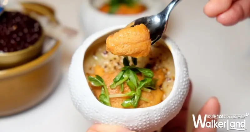 「頂級私廚Villa Ollila」快閃台北喜來登安東廳 / WalkerLand窩客島整理提供 未經許可不可轉載