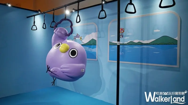 懶得鳥你特展 / WalkerLand窩客島提供 未經許可，不得轉載