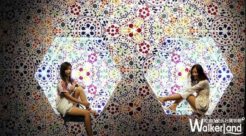 幻‧彩‧影 萬花筒特展 / WalkerLand窩客島整理提供 未經許可，不得轉載