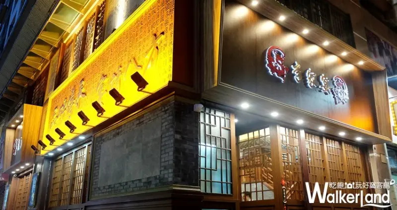 必吃澳門美食 / WalkerLand窩客島整理提供 未經許可不可轉載