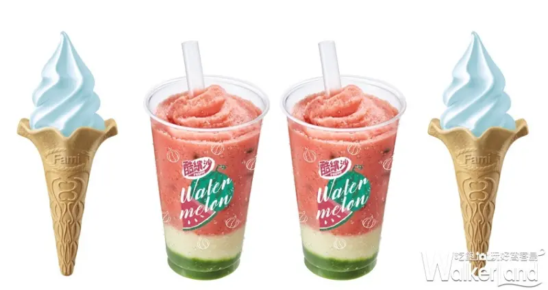 全家便利商店 / WalkerLand窩客島整理提供 未經許可，不得轉載