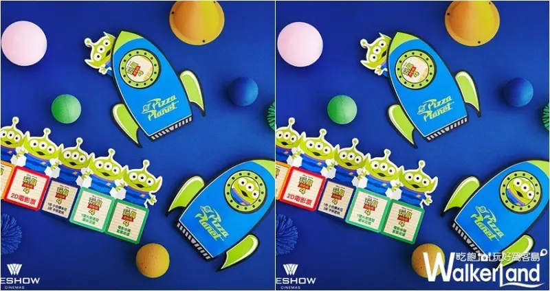 威秀影城玩具總動員4周邊 / WalkerLand窩客島整理提供 未經許可，不得轉載