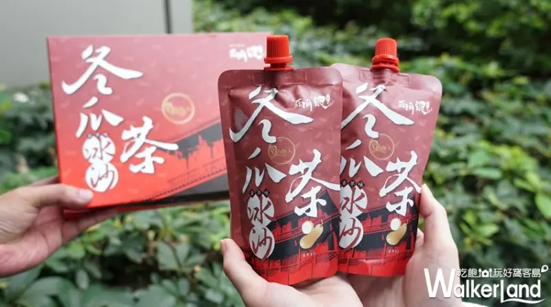 7-ELEVEN  / WalkerLand窩客島提供 未經許可，不得轉載