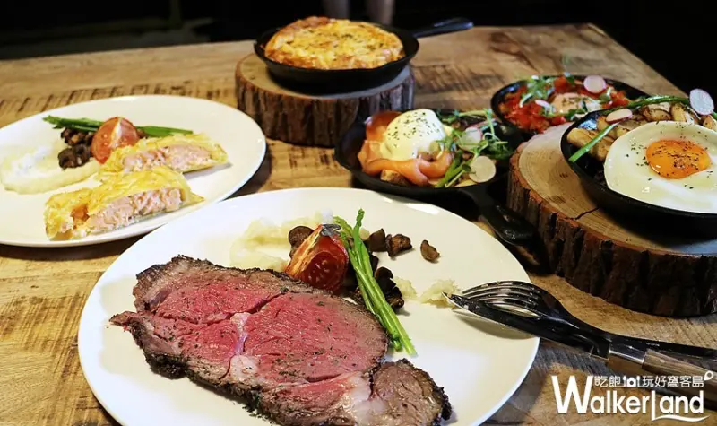 三重Just Café捷食藝 / WalkerLand窩客島整理提供 未經許可，不得轉載