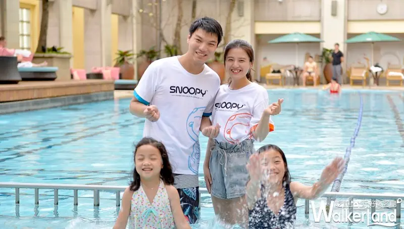 Snoopy暑假住房專案 / WalkerLand窩客島整理提供 未經許可，不得轉載