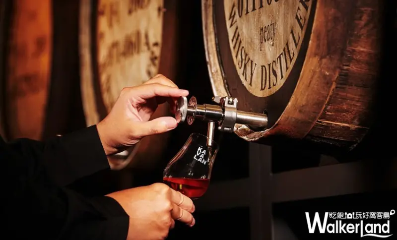 KAVALAN WHISKY BAR噶瑪蘭威士忌酒吧