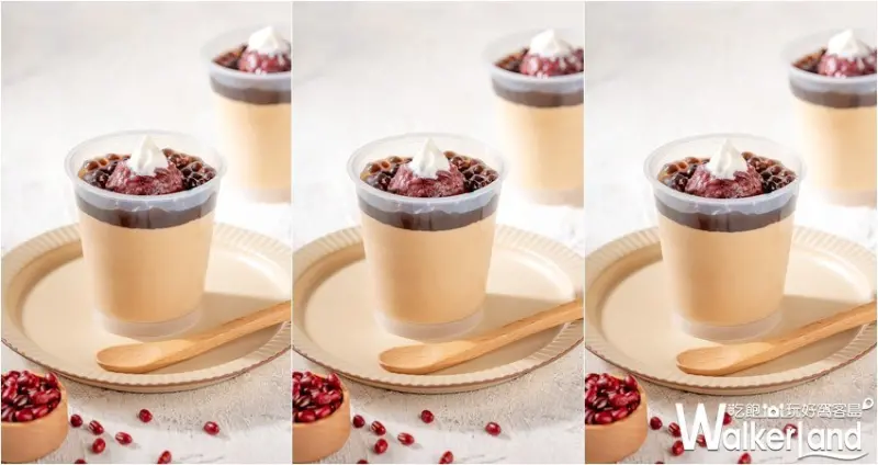 春水堂 復刻商品 / WalkerLand窩客島整理提供 未經許可，不得轉載