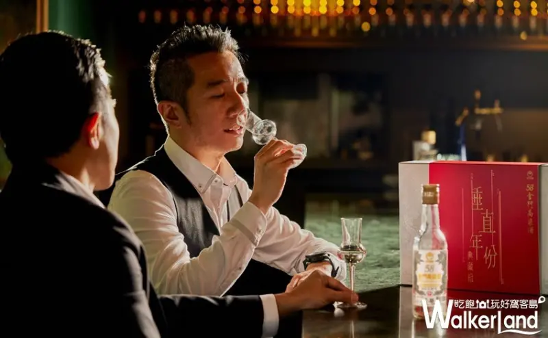 58度金門高粱酒垂直年份典藏組